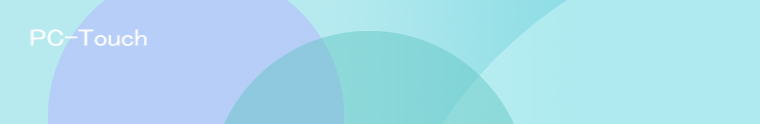 PC-Touch